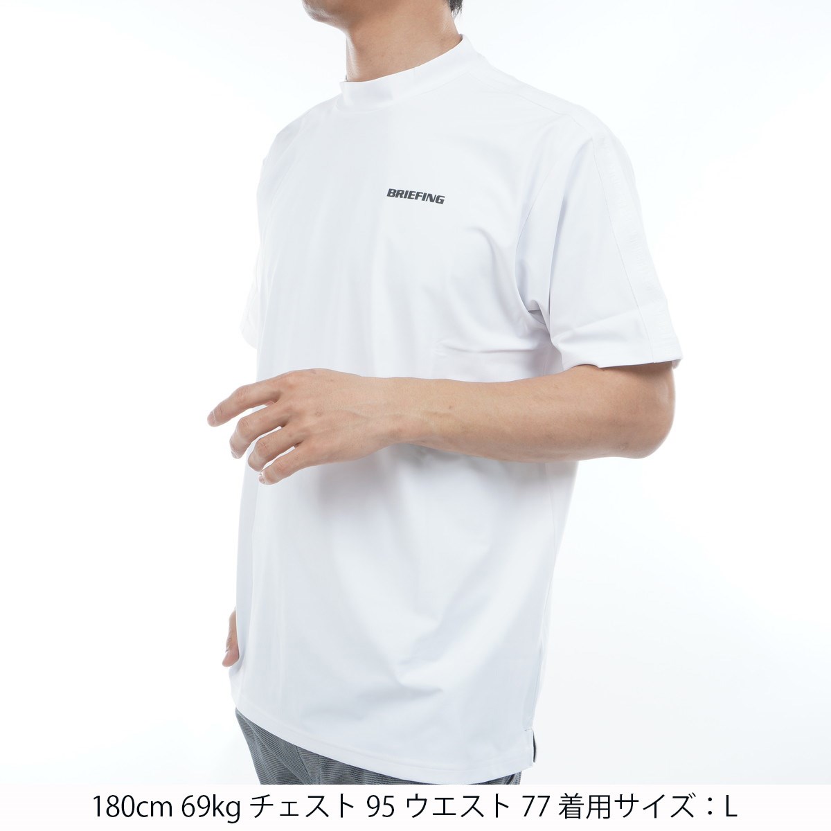 ブリーフィング　BRIEFING　ロゴ ライン RF ハイネック半袖シャツ ネック ロゴ RF ハイネック半袖シャツ(半袖シャツ・ポロシャツ