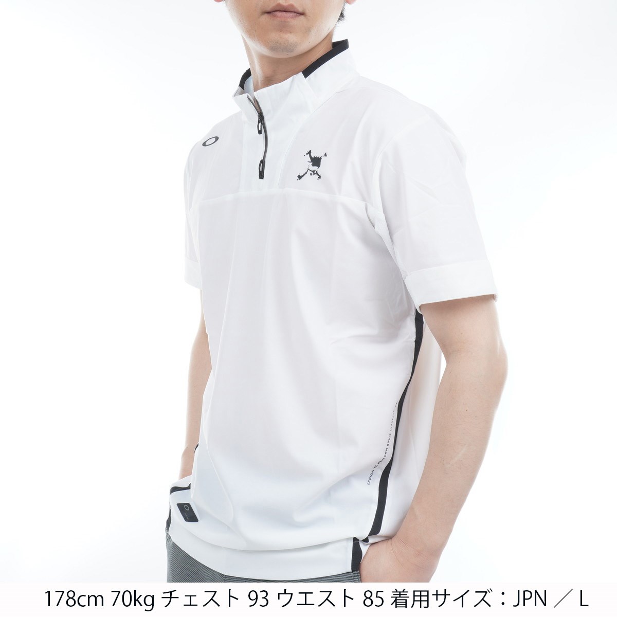 dショッピング |オークリー Skull SKULL STREAM ジップモック