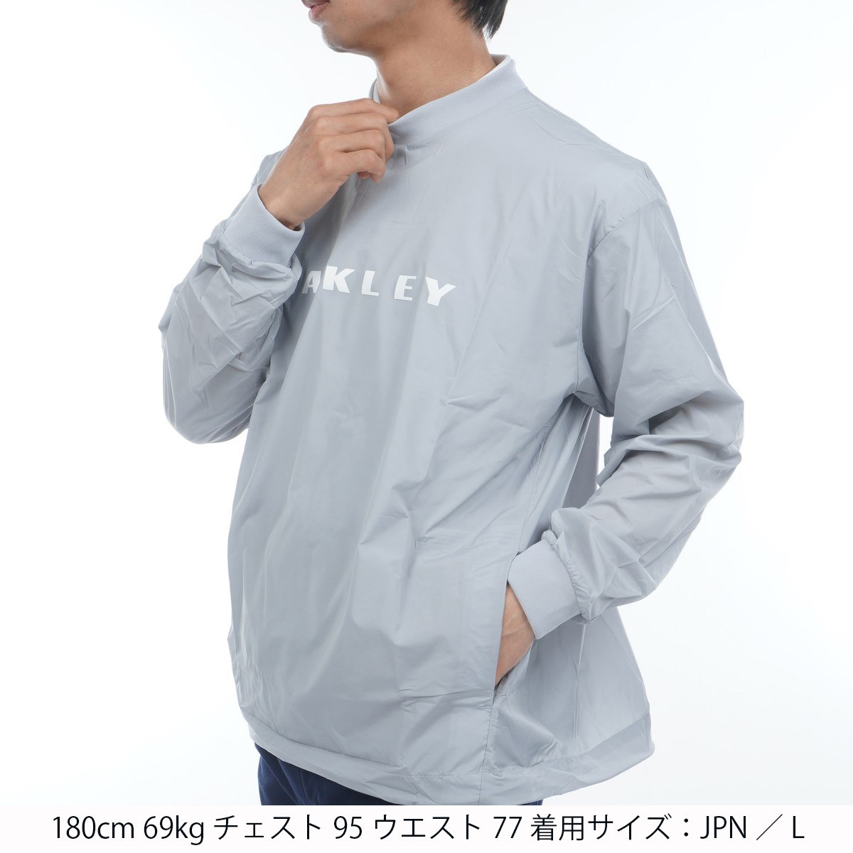 オークリー OAKLEY フード付き ジャケット L グレー ゴルフ メンズ OAKLEY オークリー ジップパーカー グレー系 L ゴルフウェア