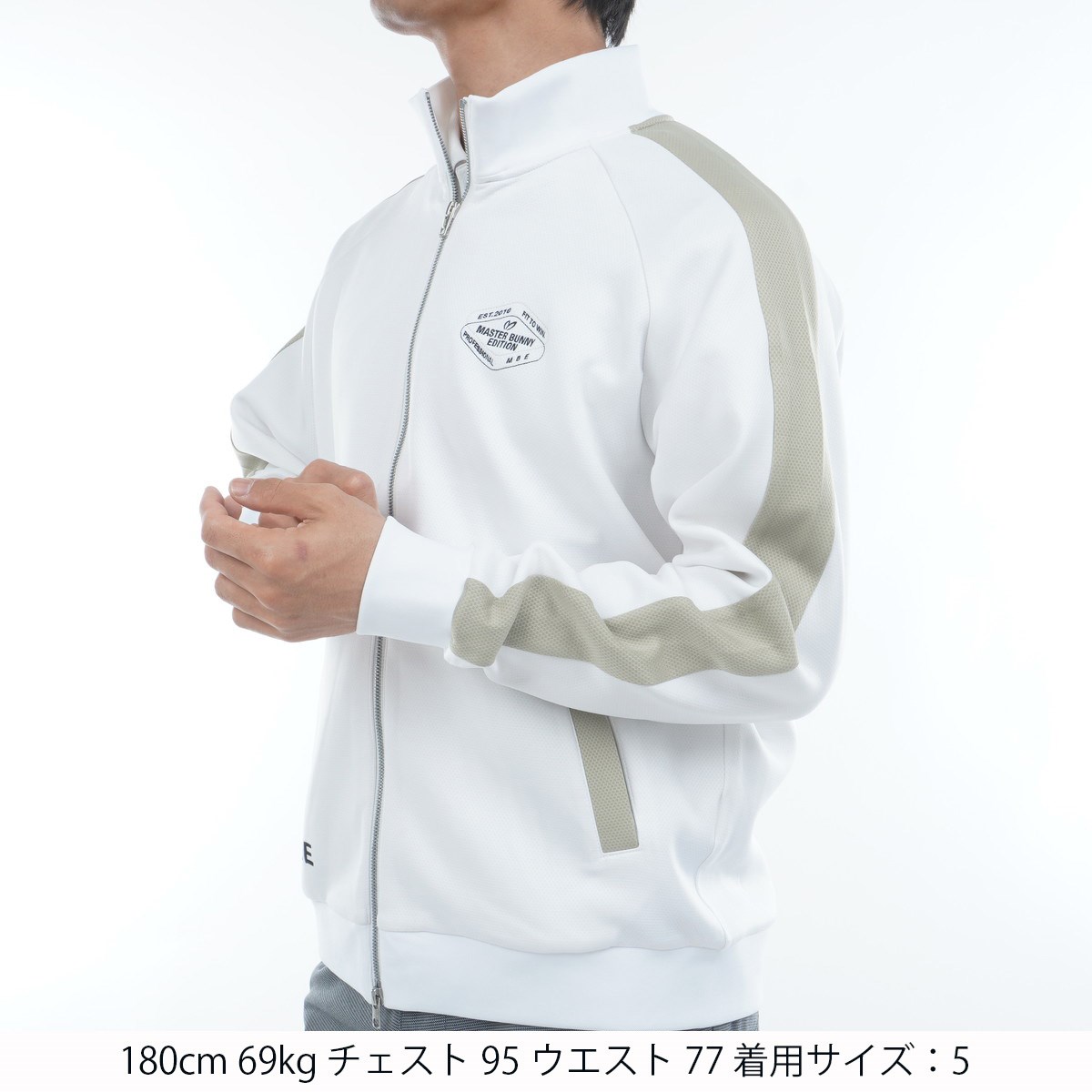 マスターバニーエディション★ストレッチ★スニードジャック【メンズサイズ6（XL】 ジャストFit キャップ (UNISEX) | MASTER BUNNY EDITION