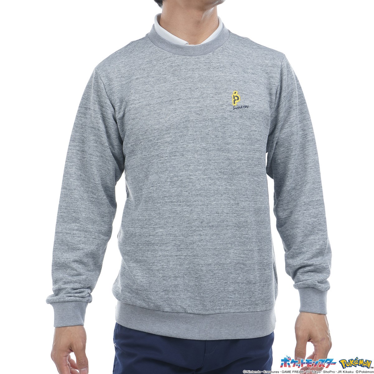 ピカチュウ パーカー」の人気商品一覧 | 安い商品を通販サイトから探す