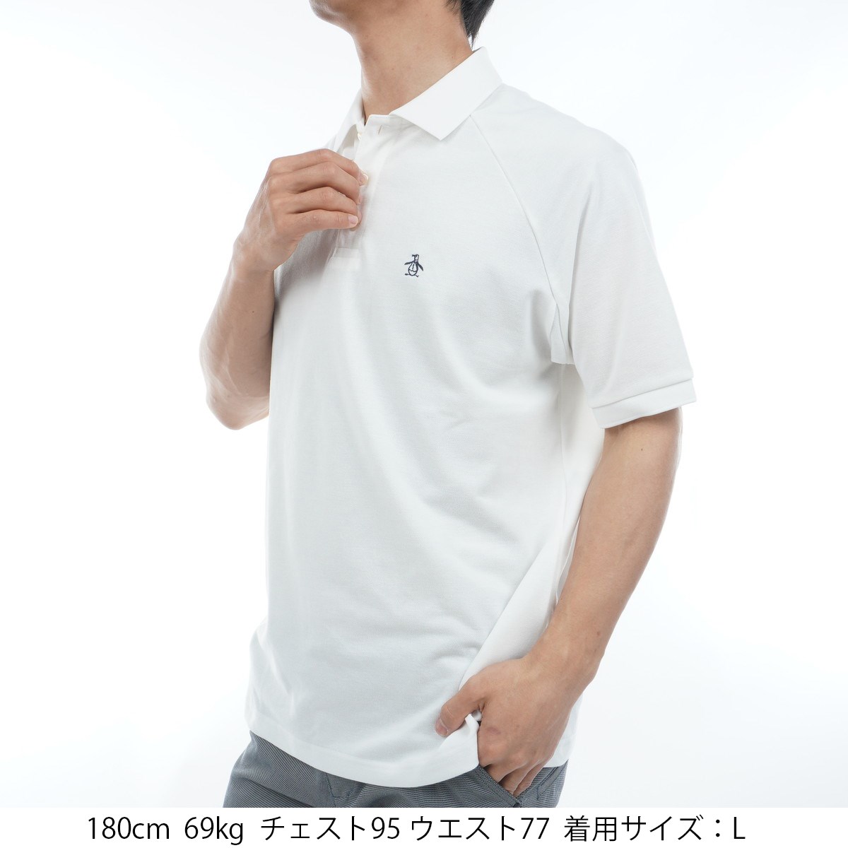 ペンギン バイ マンシングウェア Penguin by Munsingwear