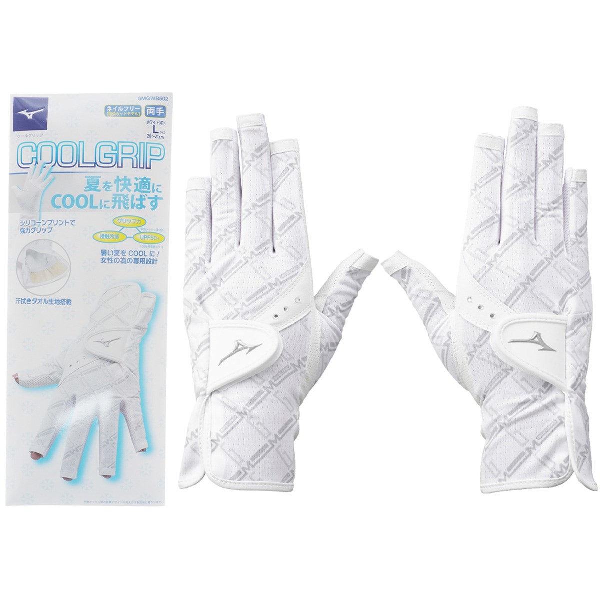 [2025Nf] ~Ym MIZUNO COOLGRIP O[u p zCg 01 fB[X