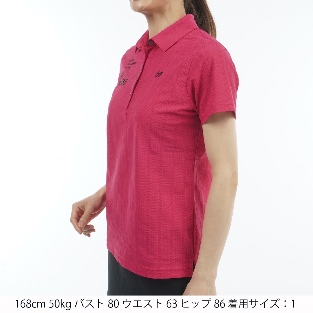 マスターバニーエディション MASTER BUNNY EDITION TEXBRID