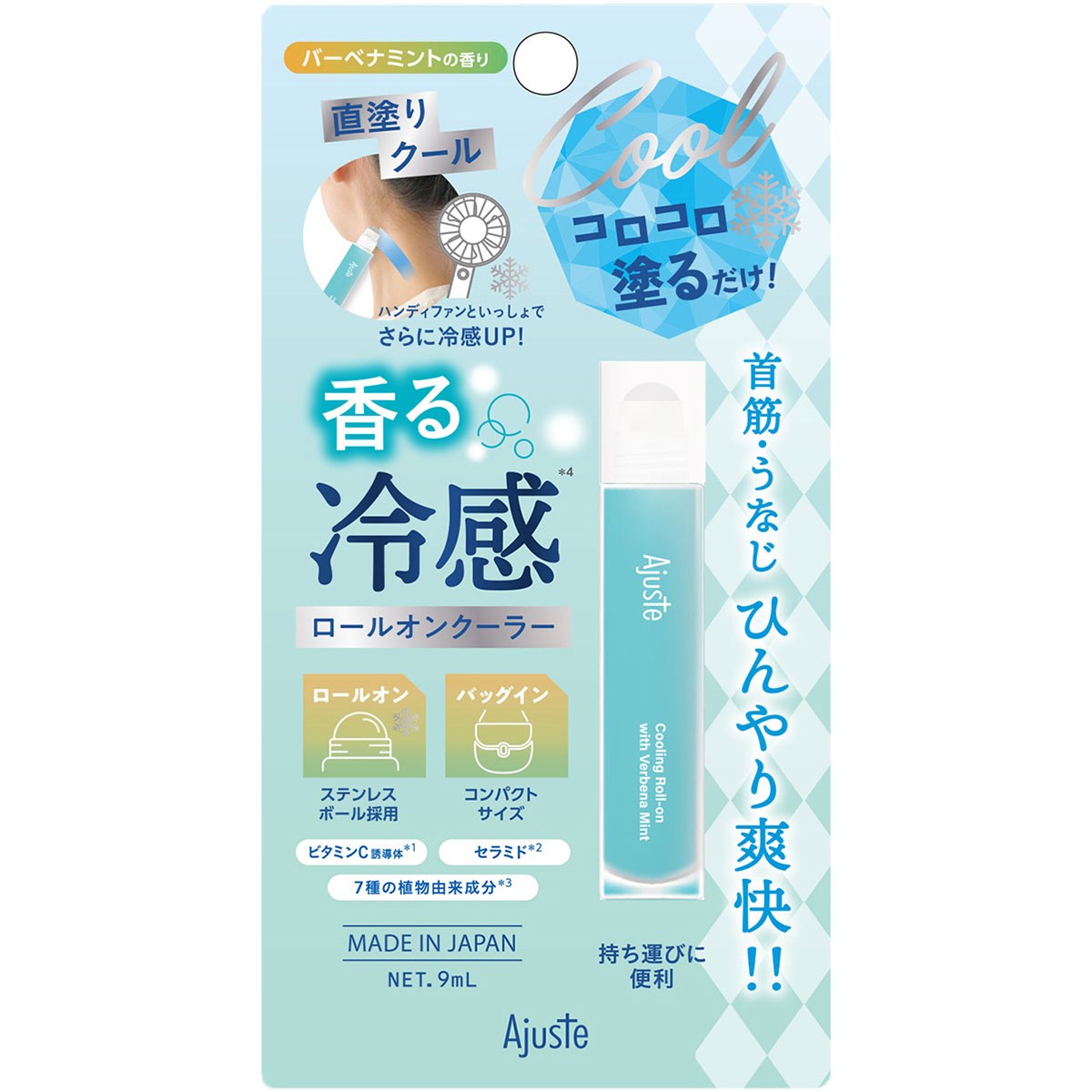 [2025Nf] ̑[J[ ̑ AWXe [IN[[ o[xi~g o[xi~g St