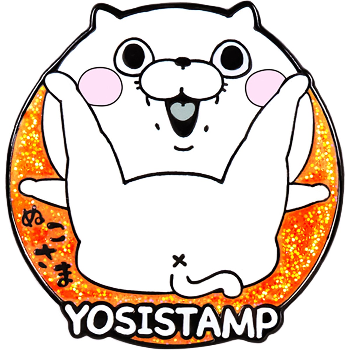 [2025Nf] ̑[J[ ̑ bV[X^v St}[J[ ʂ Y