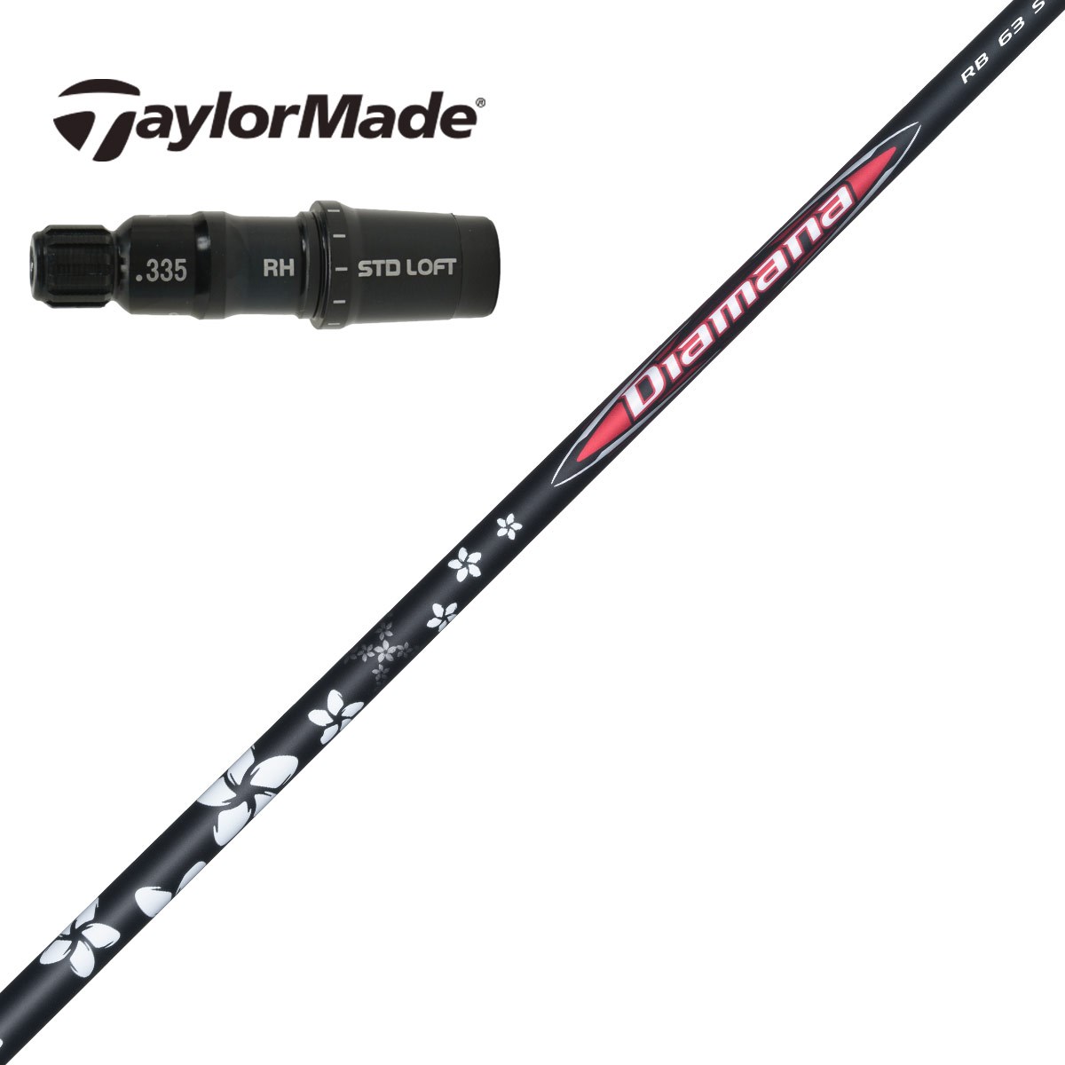 OHP~J Diamana e[[Ch hCo[p Diamana RB X[utVtg Y