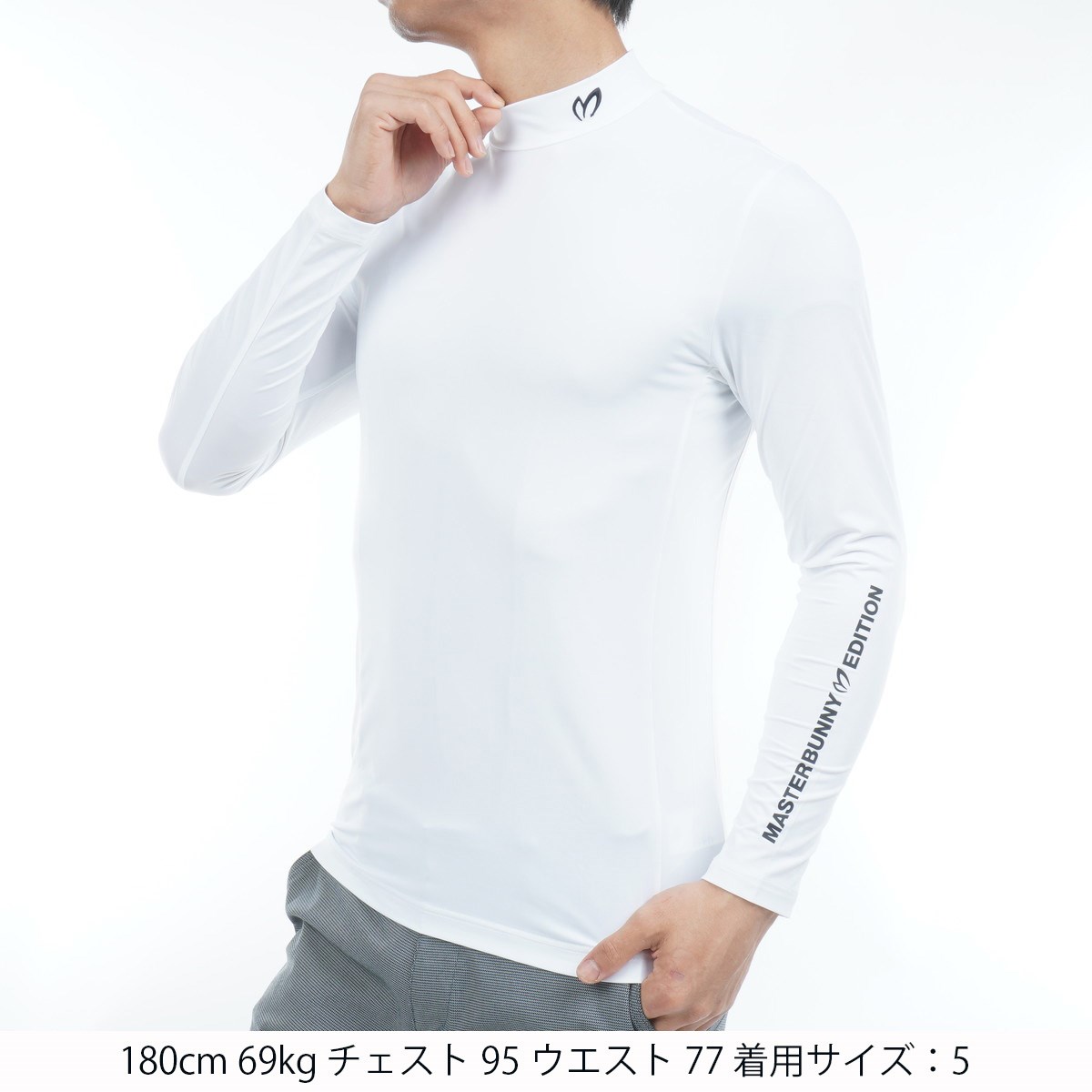 サイズ：5 MASTER BUNNY EDITION マスターバニーエディション 蓄熱