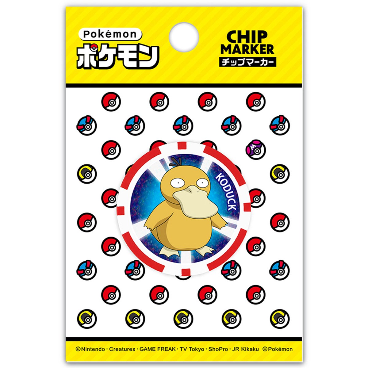 ポケモンセンター 限定ゴルフマーカー2013年 フェニックスリゾート