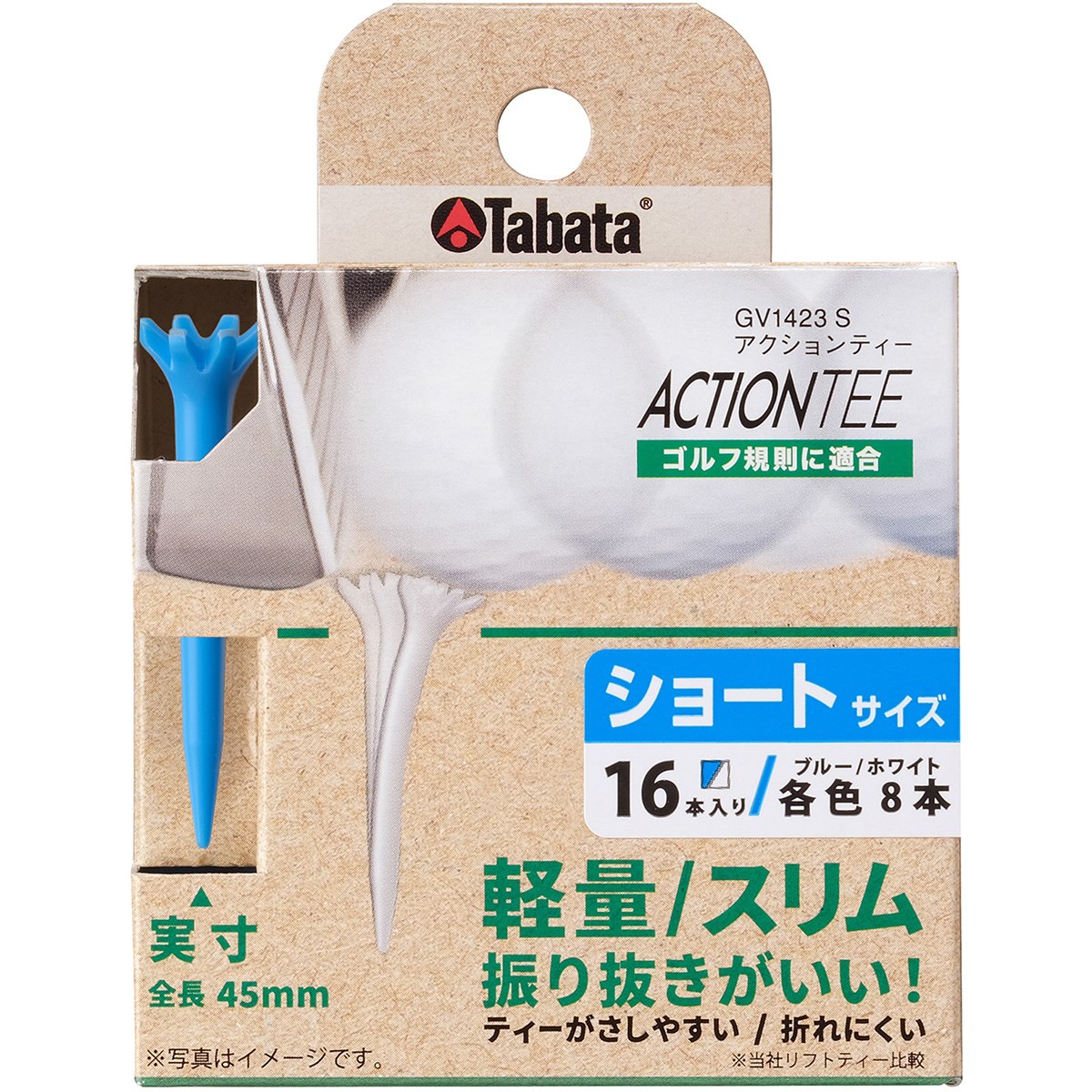 ^o^ Tabata ANVeB[ V[g u[^zCg Y