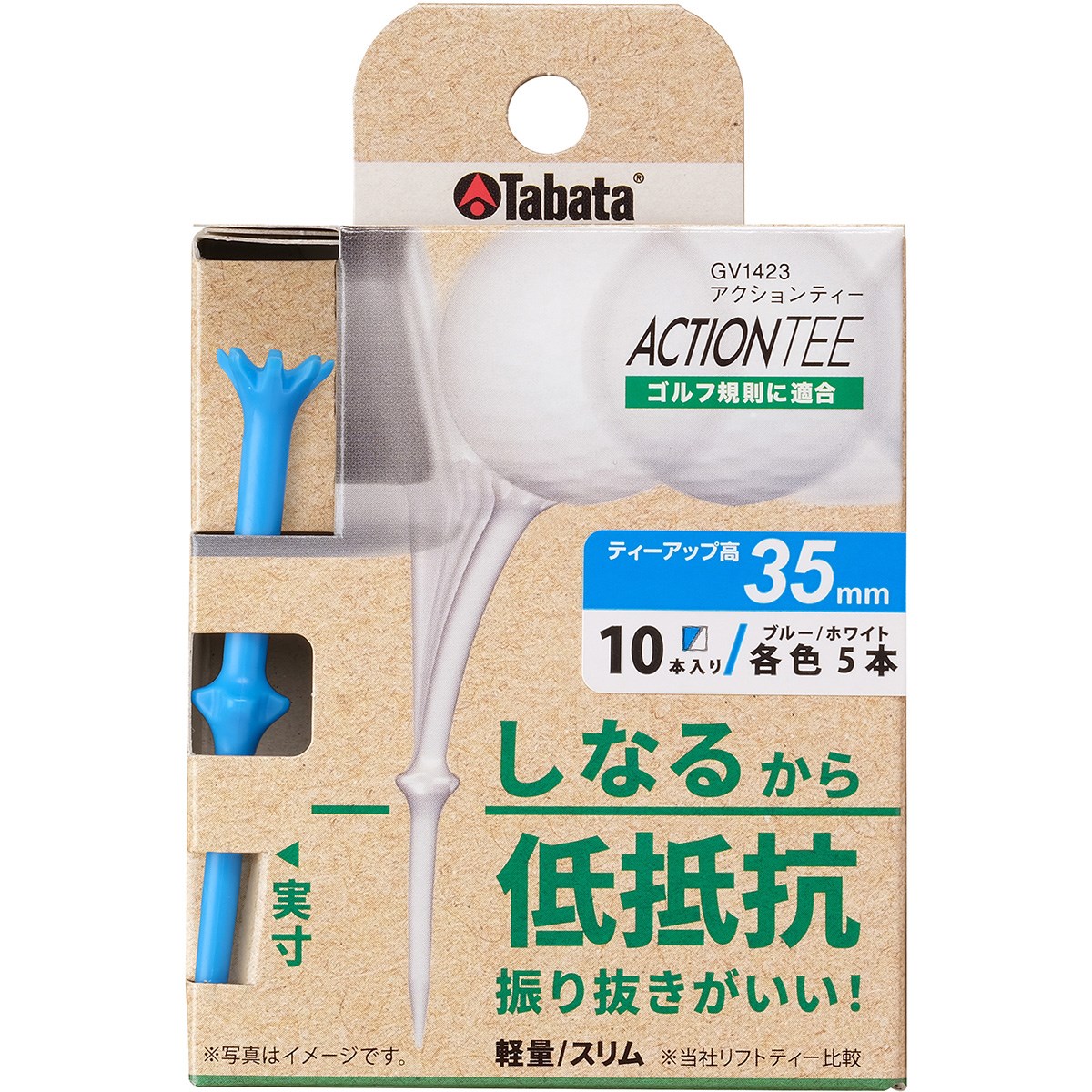 ^o^ Tabata ANVeB[ 35mm u[^zCg Y