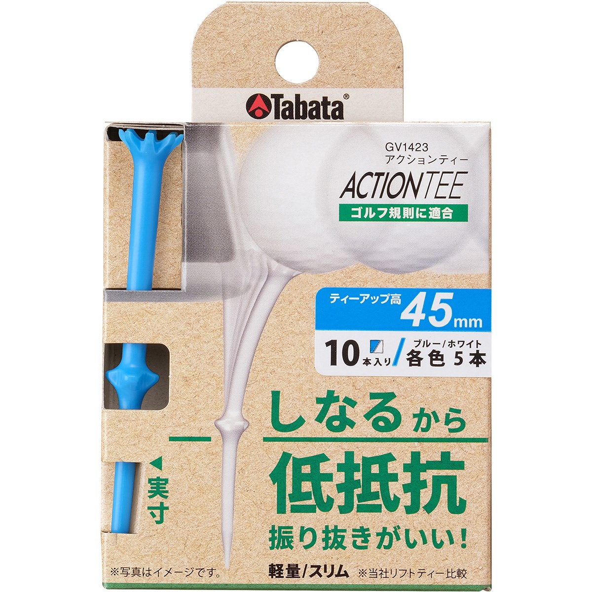 ^o^ Tabata ANVeB[ 45mm u[^zCg Y