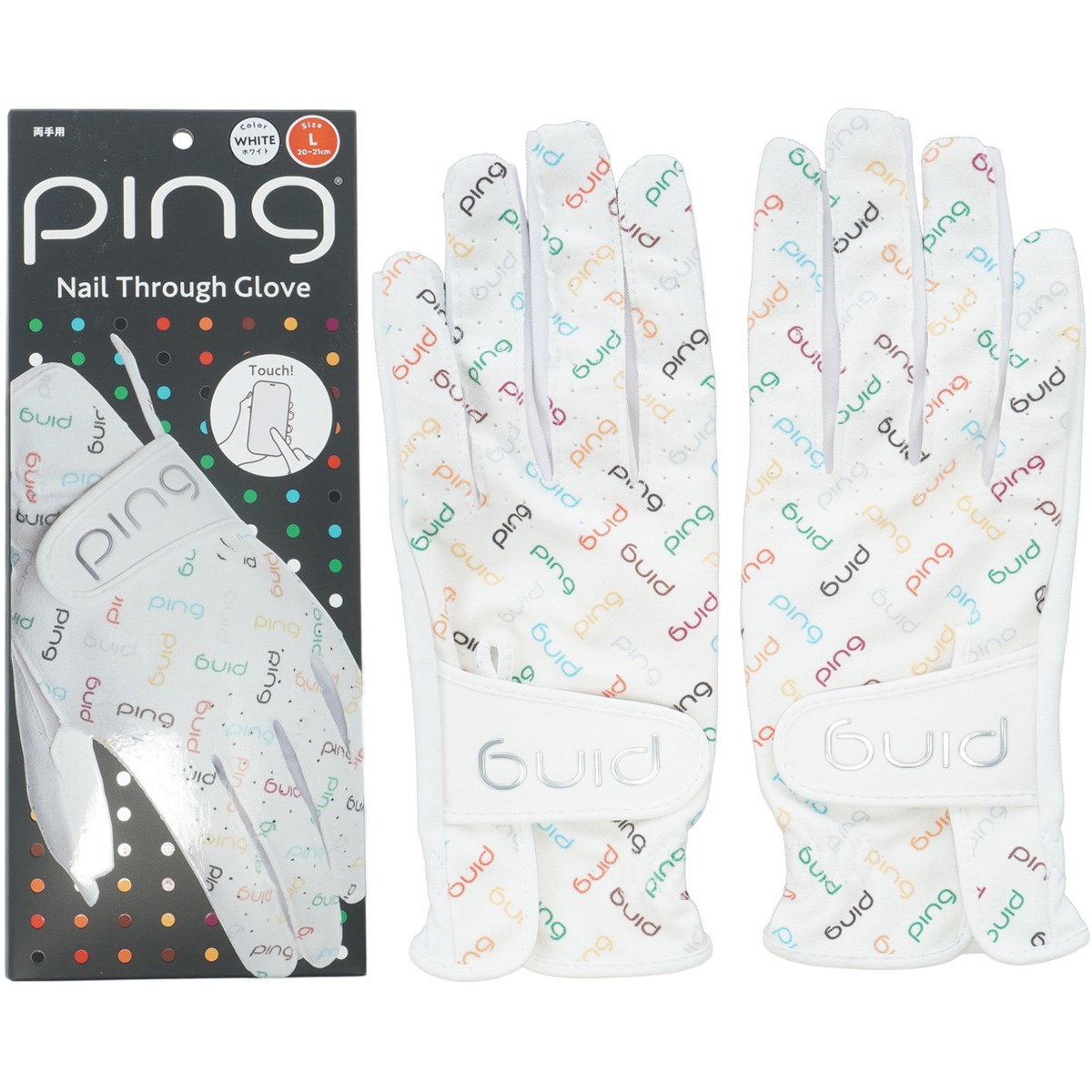[2025Nf] s PING lCX[O[u p zCg fB[X