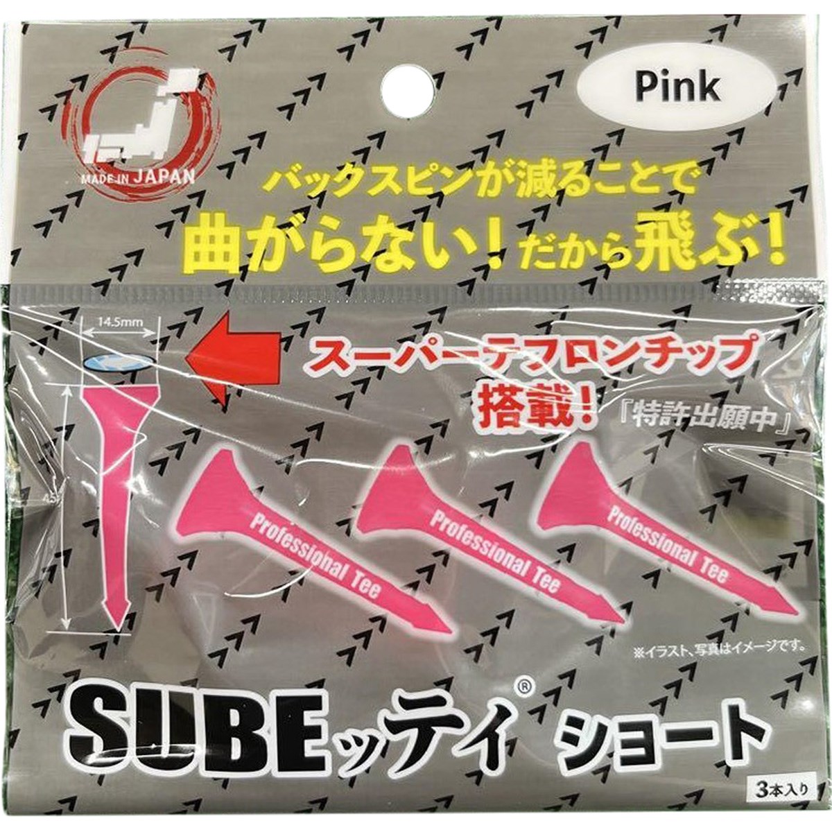 [2025Nf] ̑[J[ ̑ XxbeB eB[ V[g sN Y