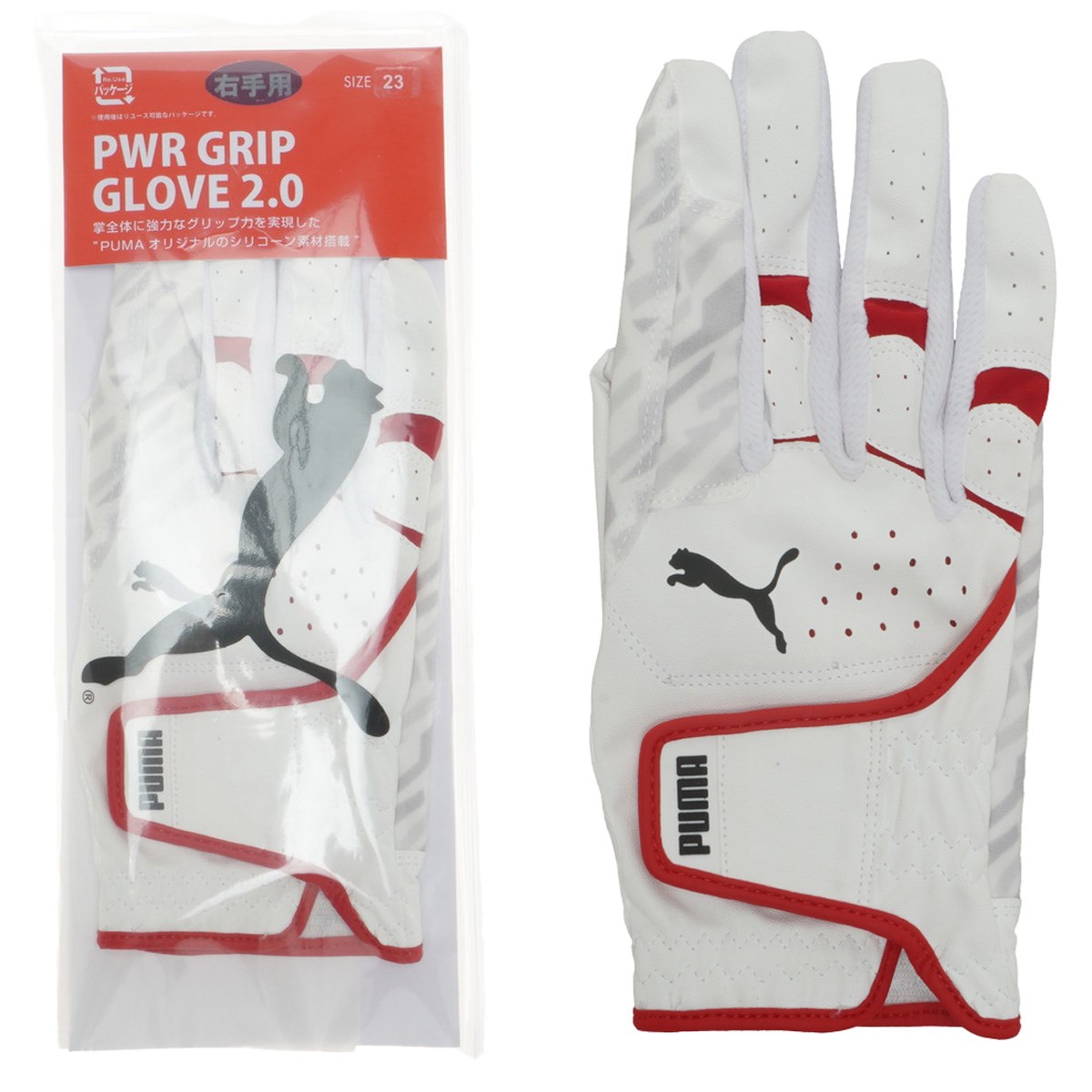 [2025Nf] v[} PUMA PWR Obv 2.0 O[u teB uCgzCg^v[}bh 02 Y