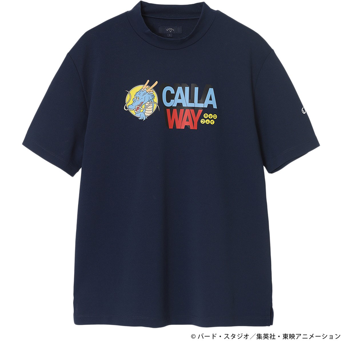 ドラゴンボール　バーダック 悟空 USA カタカナ ロゴ 半袖 tシャツ青 ドラゴンボール バーダック 悟空 USA カタカナ ロゴ 半袖 t