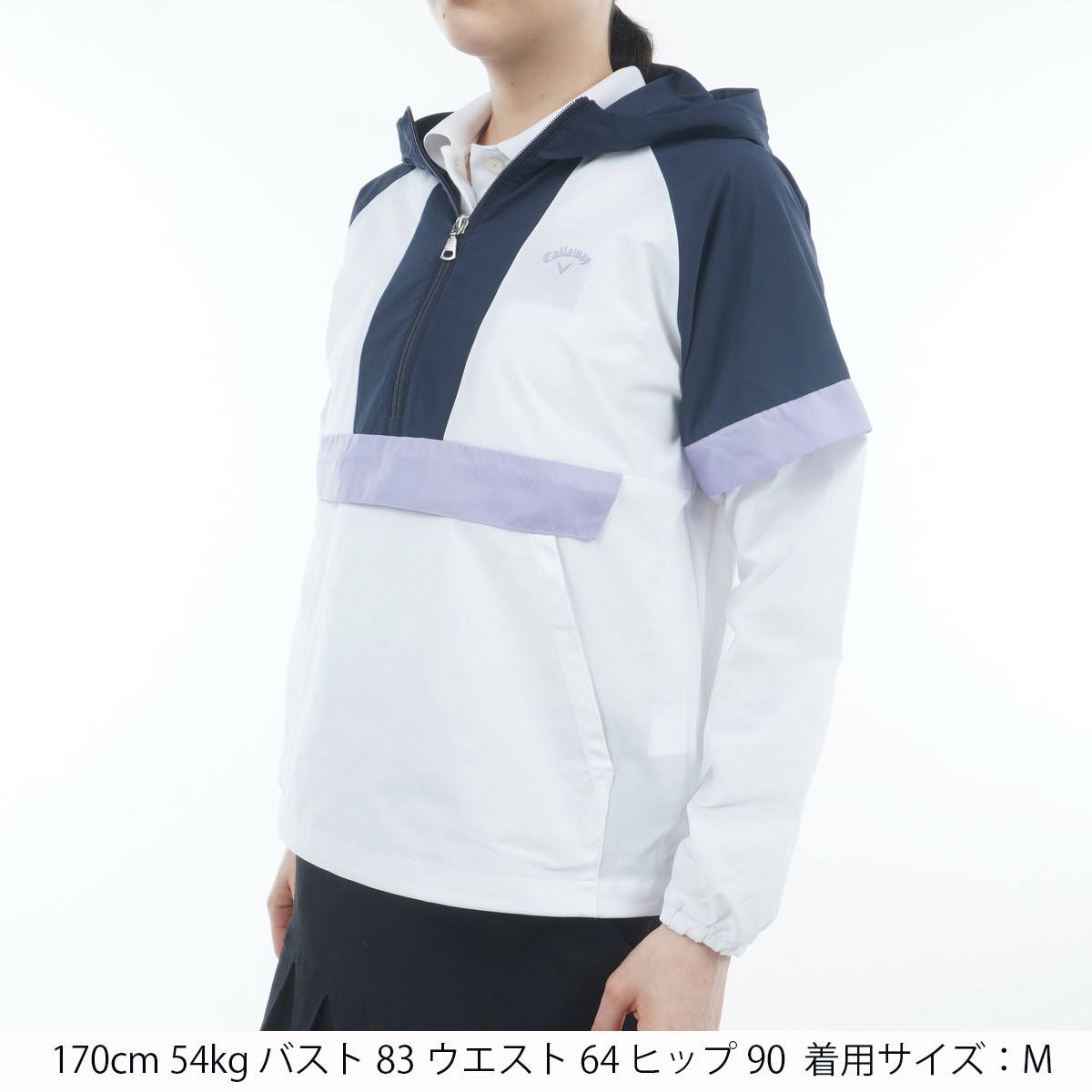 ジャケット キャロウェイゴルフ Callaway Golf 2WAY ハーフジップフーディー