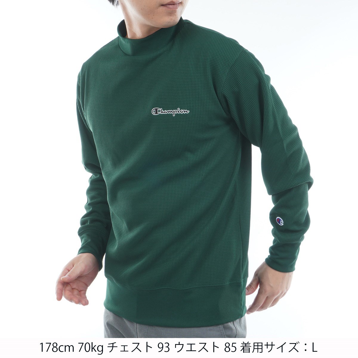 dショッピング |チャンピオンゴルフ Champion GOLF UVカット 速乾 保温