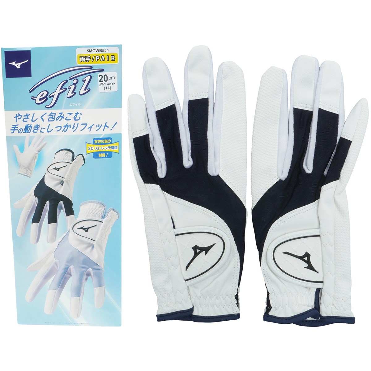 [2025Nf] ~Ym MIZUNO 25EFIL O[u p zCg^lCr[ 14 fB[X