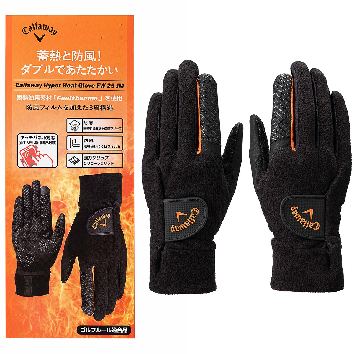 [2025Nf] LEFCSt Callaway Golf HYPER HEAT O[u p ubN Y