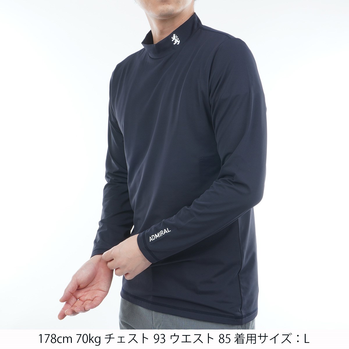 アドミラル 長袖 Mサイズ アドミラル(Admiral) ウェア（レディース） ]ミニマムロング