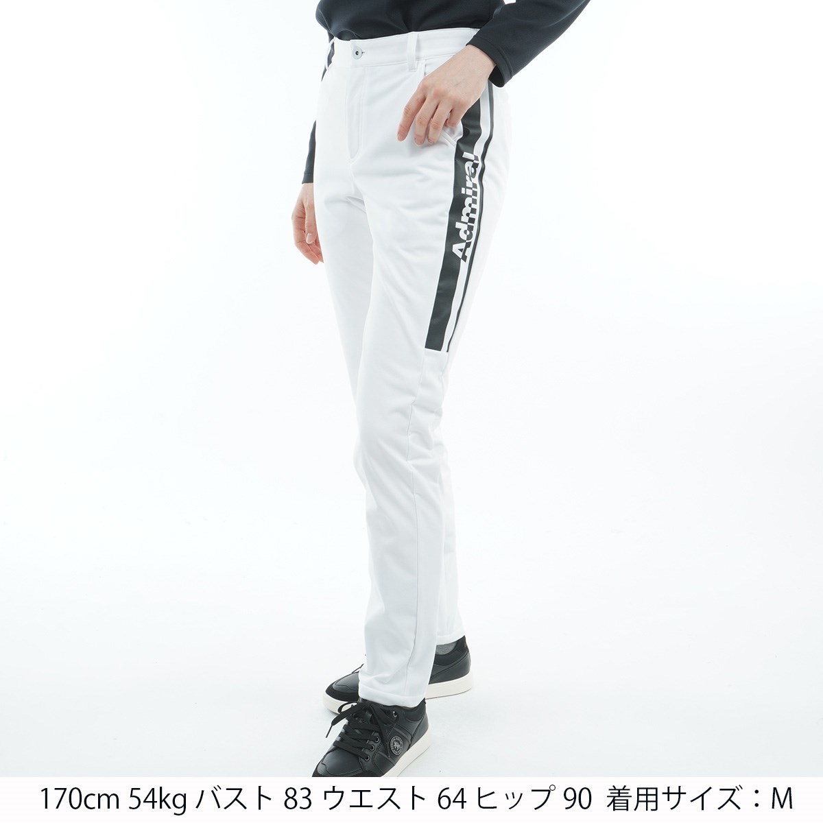 ADMIRAL アドミラル テーパードパンツ ホワイト系 L [240001221025]【中古】メンズ ADMIRAL アドミラル 裏起毛 ストレッチパンツ ホワイト系 XL 中古