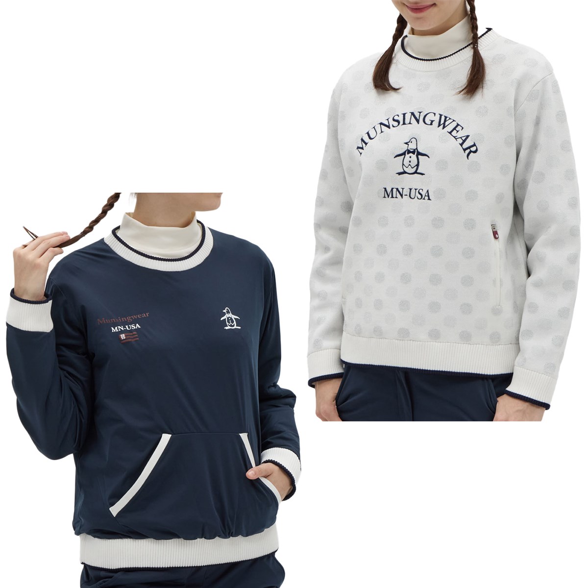 [2025NH~f] }VOEFA Munsingwear o[Vu nCubhjbgu] lCr[ 00 fB[X