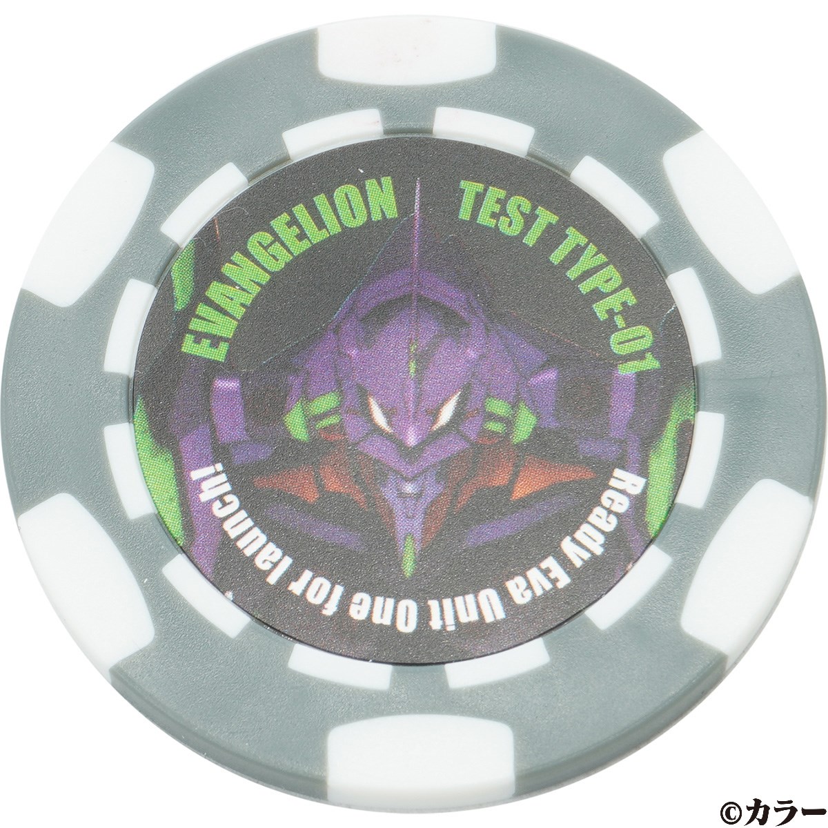 [2025Nf] }V marushin G@QI RC}[J[ G@QI Y