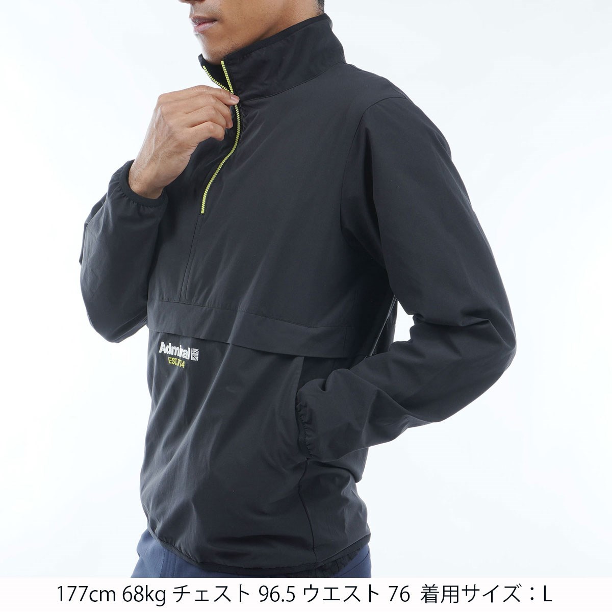 dショッピング |アドミラル Admiral パッカブル ストレッチ