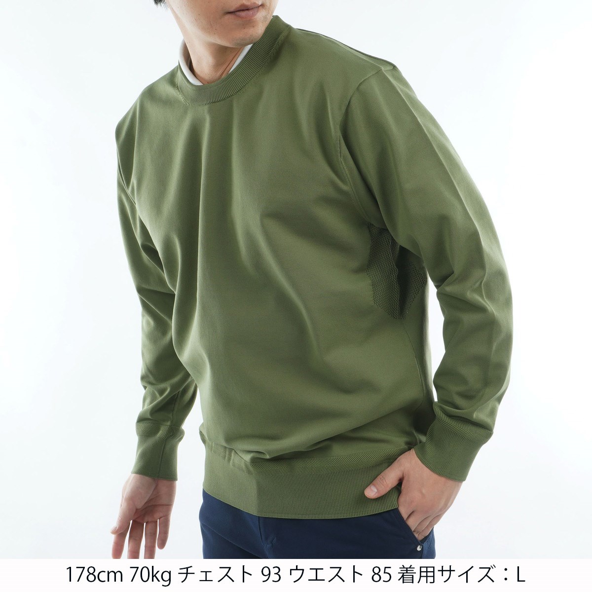 dショッピング |ブリーフィング BRIEFING WR クルーネック