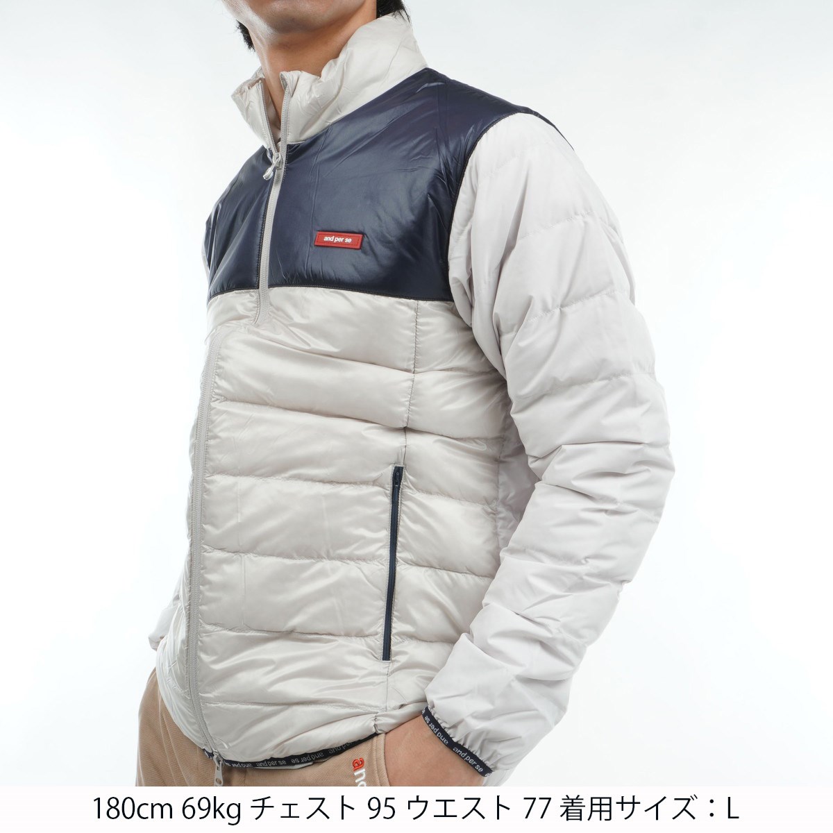 【美品】and per se 中綿ブルゾン L ベージュ dショッピング |アンパスィ and per se エナジーコクーン ストレッチ
