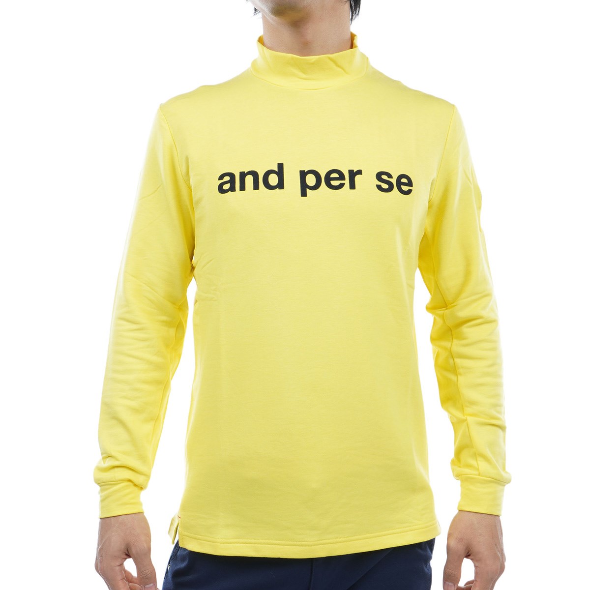 [55%OFF ݌Ɍ̂i] ApXB and per se Zq[g Xgb` nClbNVc CG[ Y