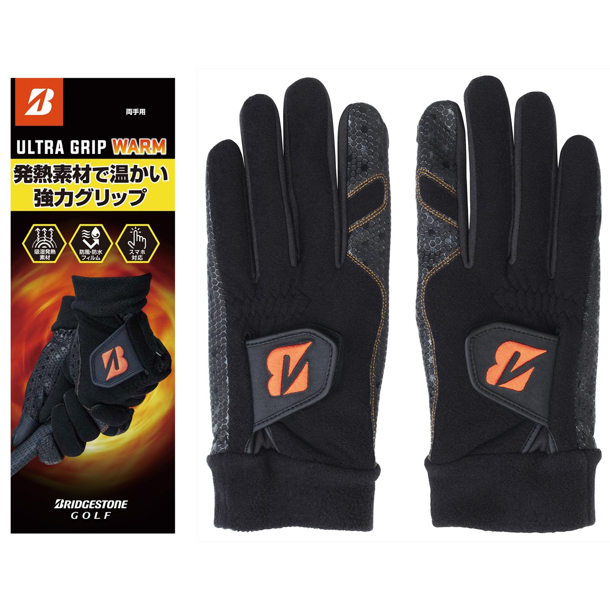 [2025Nf] uaXg BRIDGESTONE GOLF ULTRA GRIP WARM O[u p ubN Y