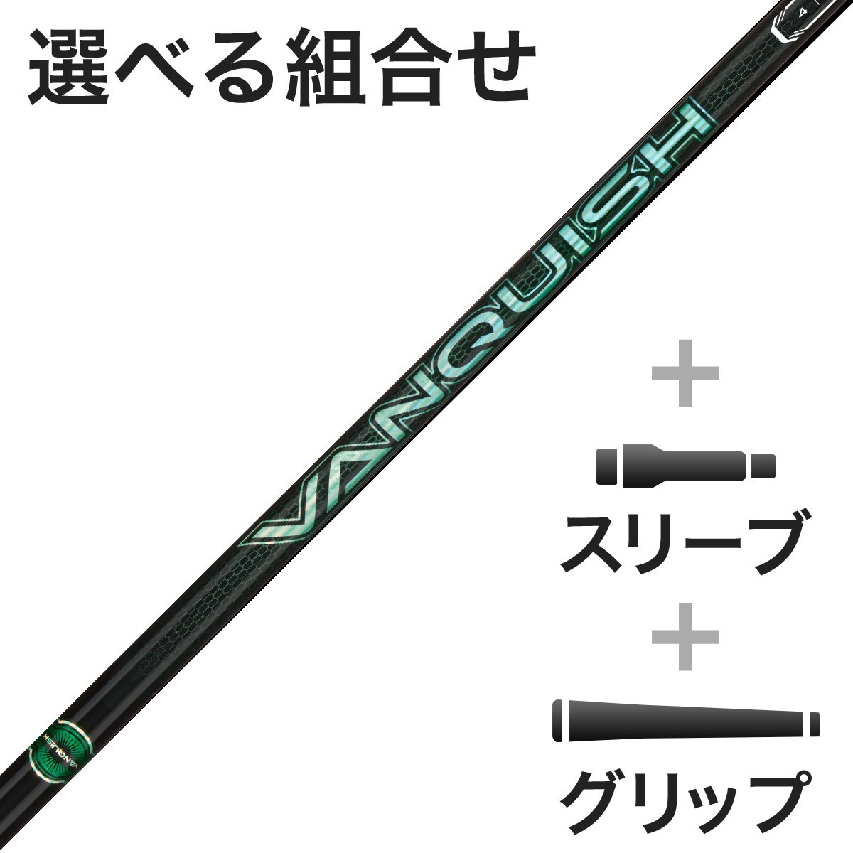 OHP~J VANQUISH Ebhp VANQUISH VV X[utVtg(JX^I[_[Ή) St