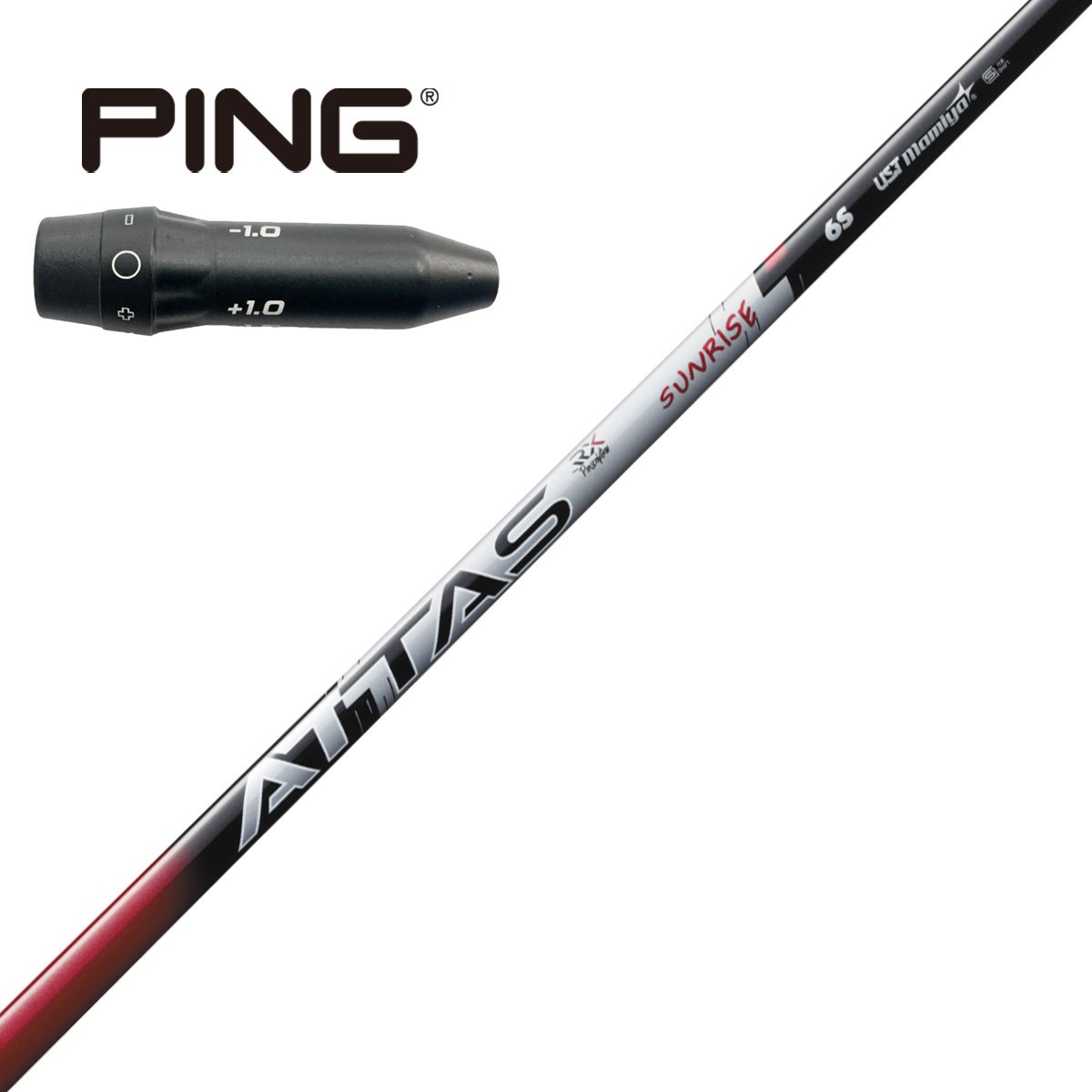 UST �}�~�� ATTAS �s���h���C�o�[�p ATTAS RX SUNRISE RED EX G440�p�X���[�u�t���V���t�g �����Y