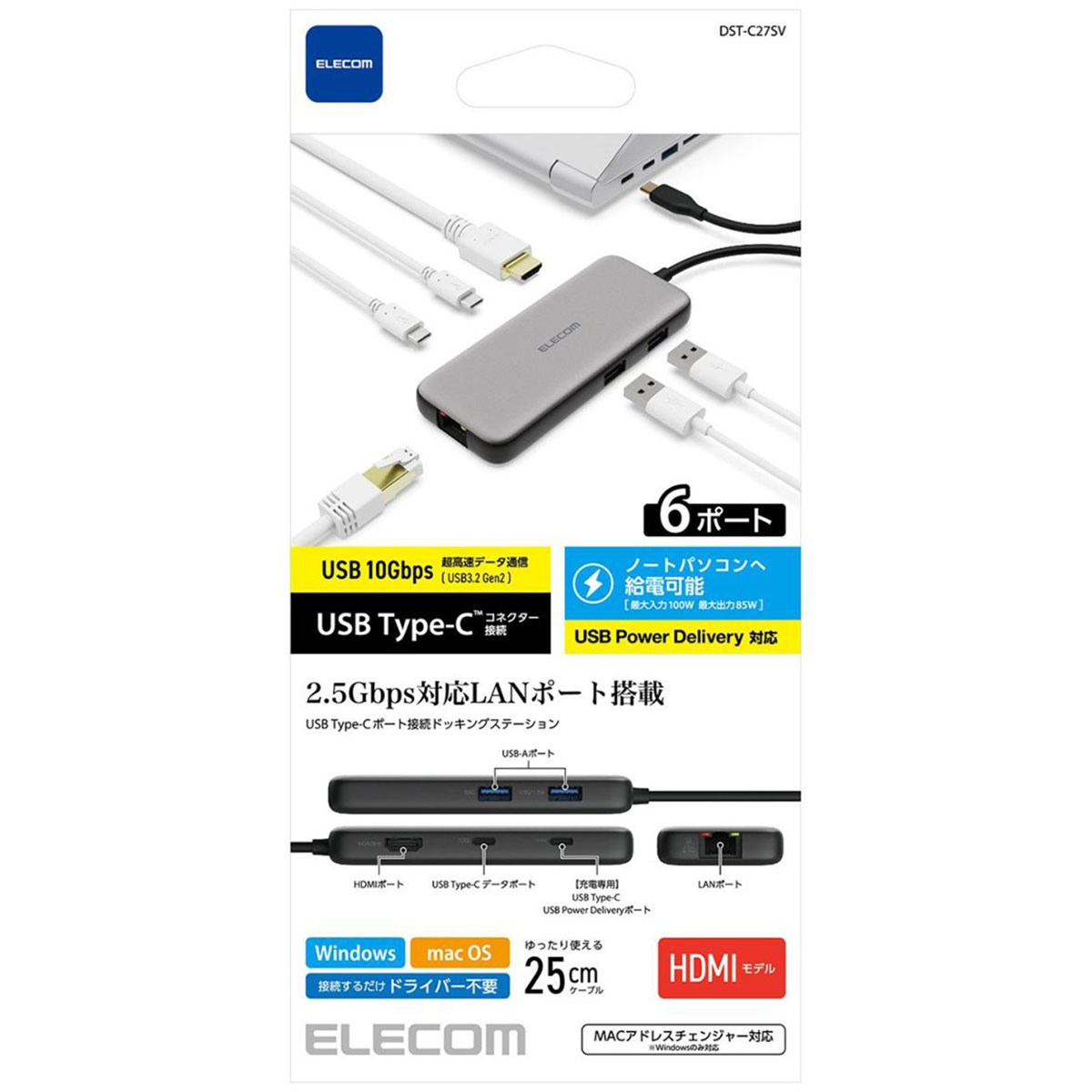 [ԃf] GR ELECOM hbLOXe[V Vo[ Y