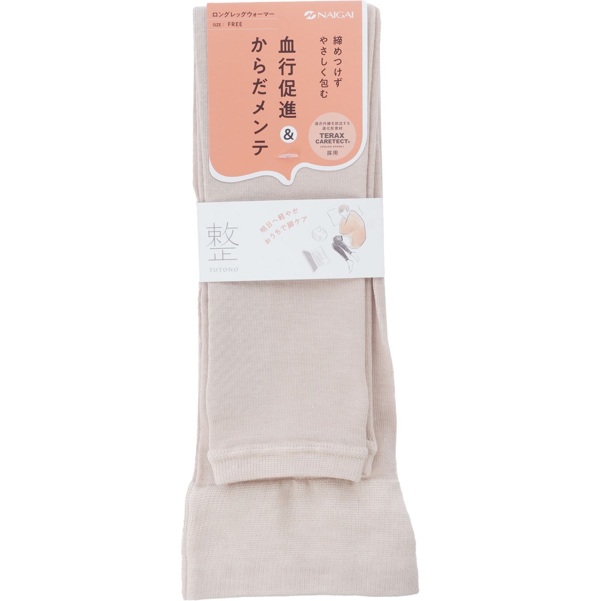 [2025Nf] iCKC NAIGAI PERFORMANCE  ObOEH[}[ Thx[W fB[X