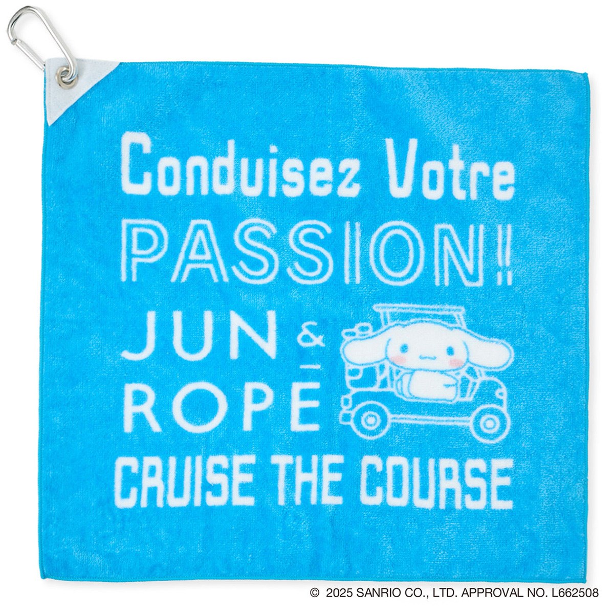 [2025Nf] W Ah y JUN & ROPE Vi[ Jrit^I u[ 44 Y