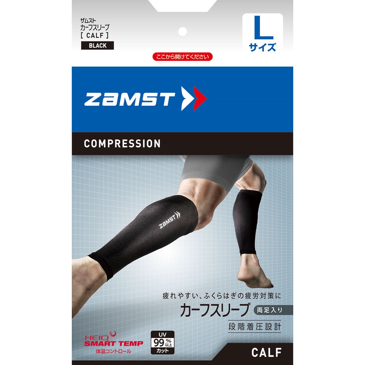 ���̑����[�J�[ ���̑� ���{�V�O�}�b�N�X ZAMST �ӂ���͂��p �J�[�t�X���[�u �u���b�N �S���t