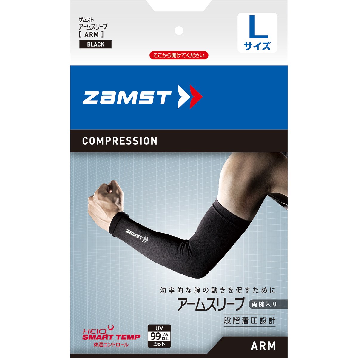 ���̑����[�J�[ ���̑� ���{�V�O�}�b�N�X ZAMST �r�p�R���v���b�V���� �A�[���X���[�u �u���b�N �S���t