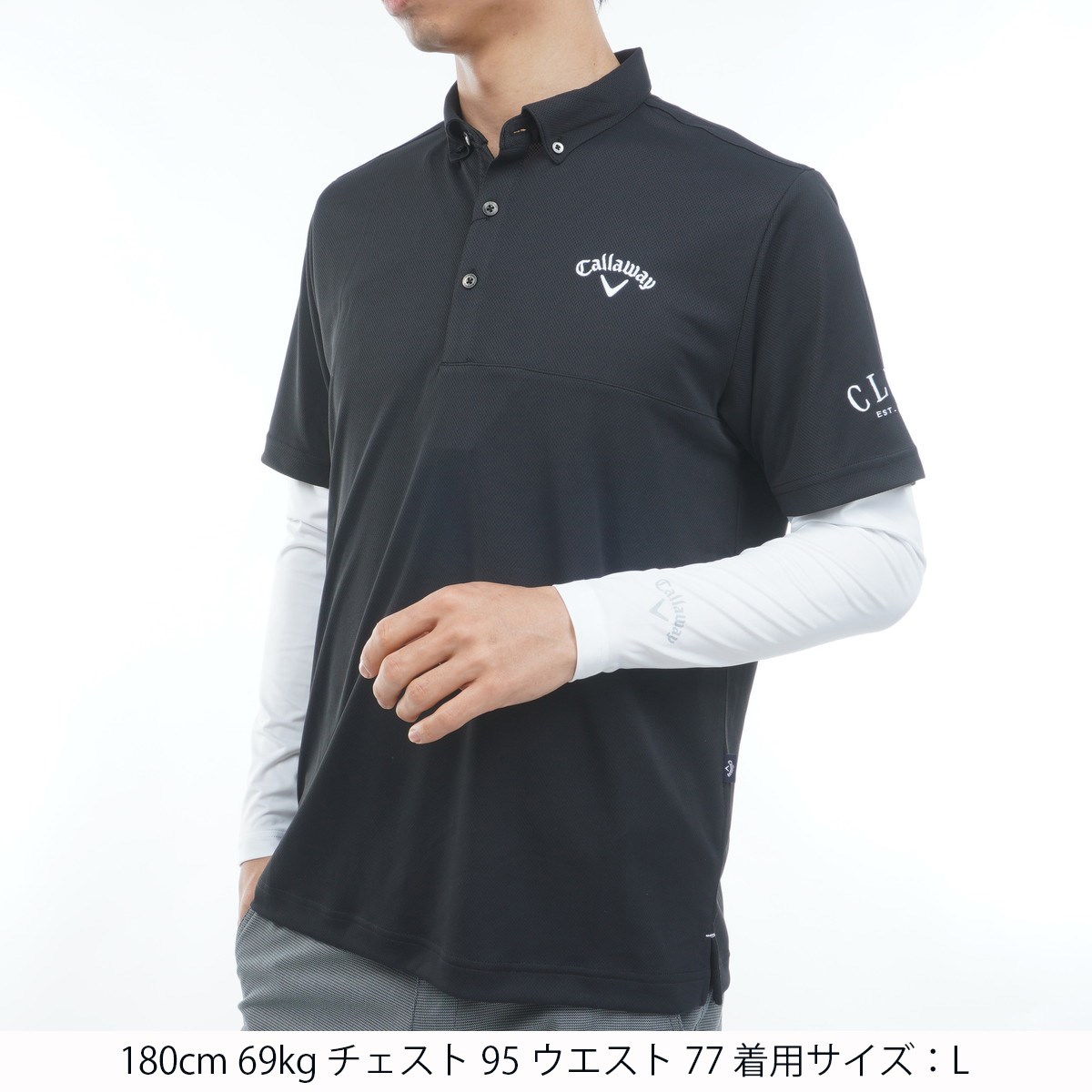dショッピング |キャロウェイゴルフ Callaway Golf クールコア長袖
