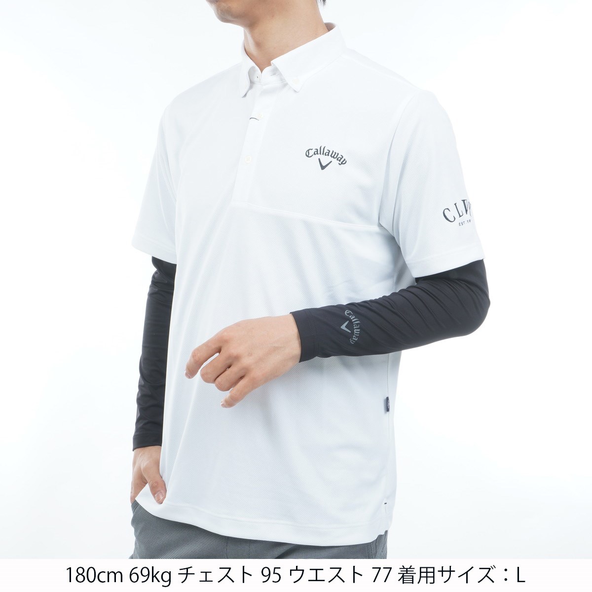 dショッピング |キャロウェイゴルフ Callaway Golf クールコア長袖