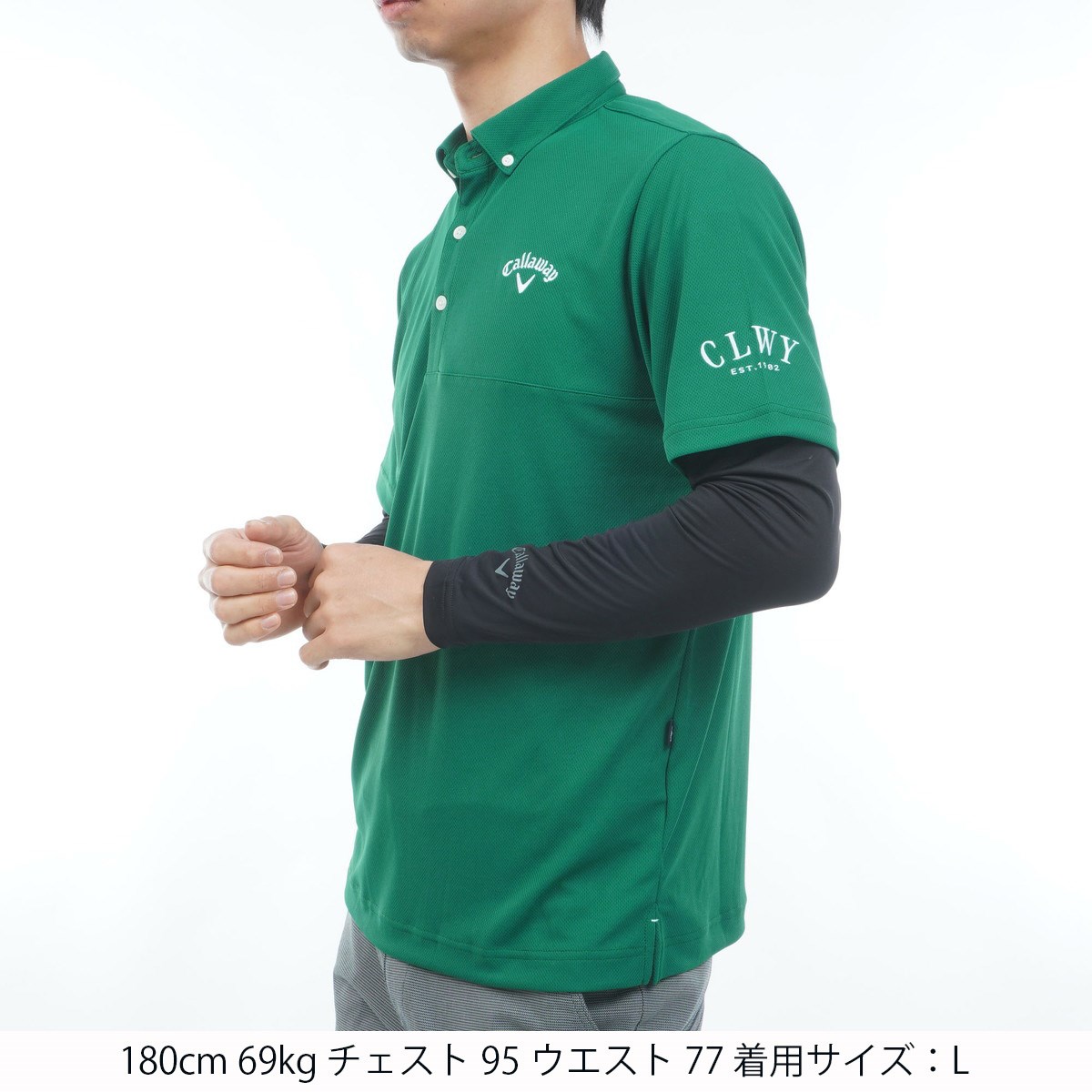 dショッピング |キャロウェイゴルフ Callaway Golf クールコア長袖
