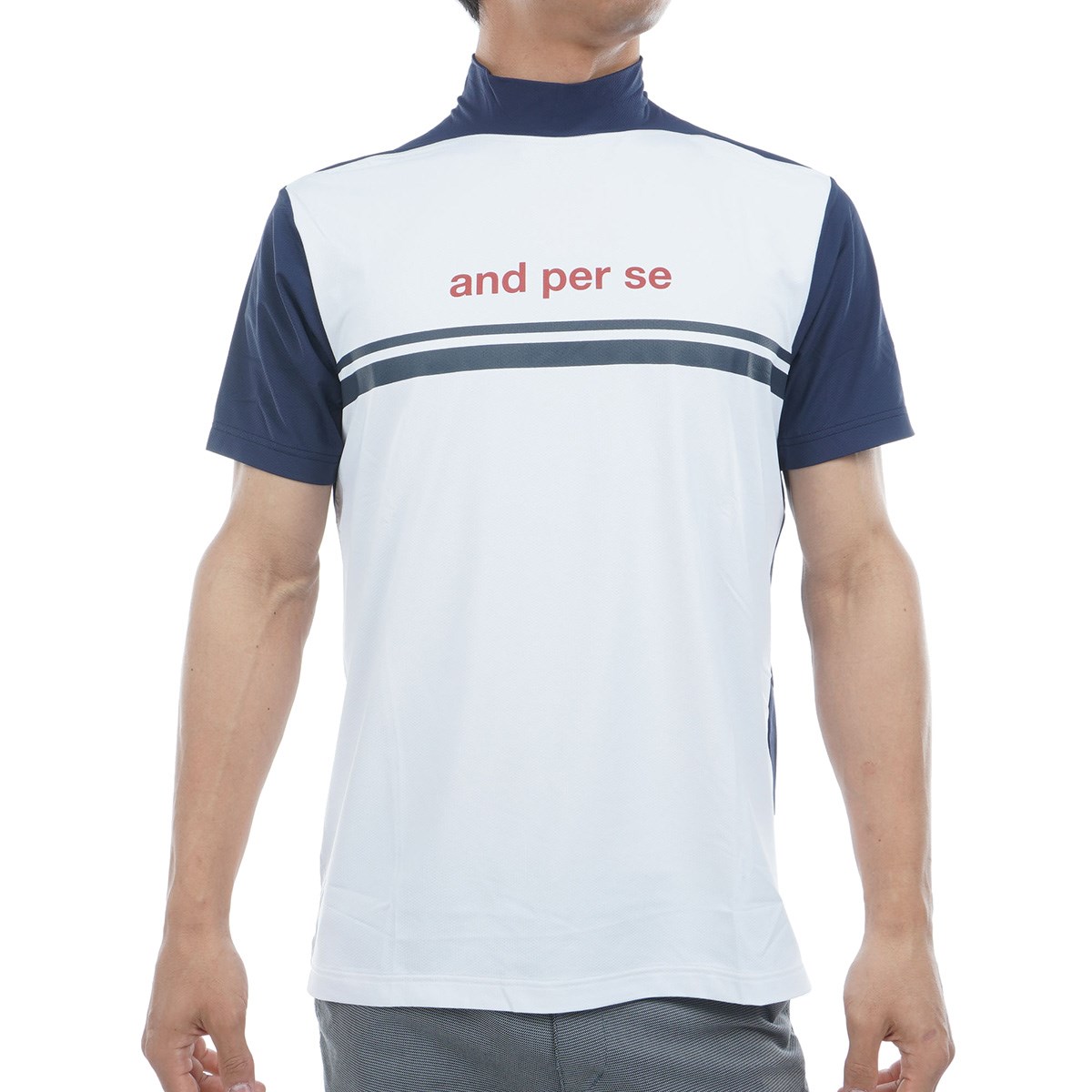 アンパスィ モックネック 半袖」の人気商品一覧 | 安い商品を通販