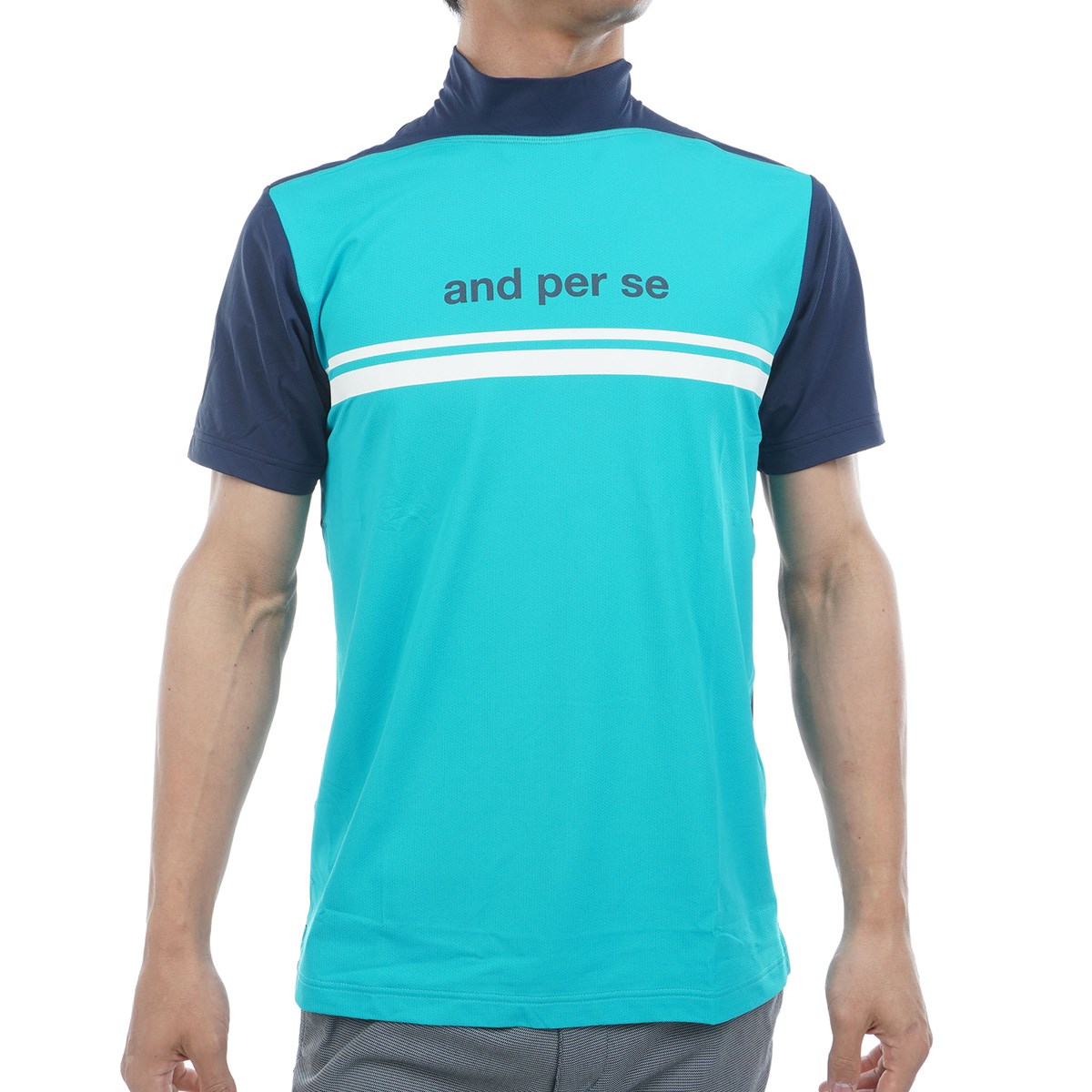 アンパスィ モックネック 半袖」の人気商品一覧 | 安い商品を通販