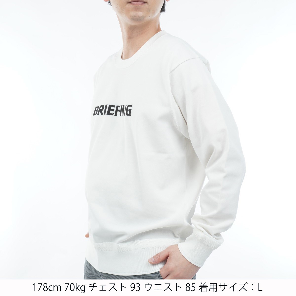 dショッピング |ブリーフィング BRIEFING WR クルーネックセーター M