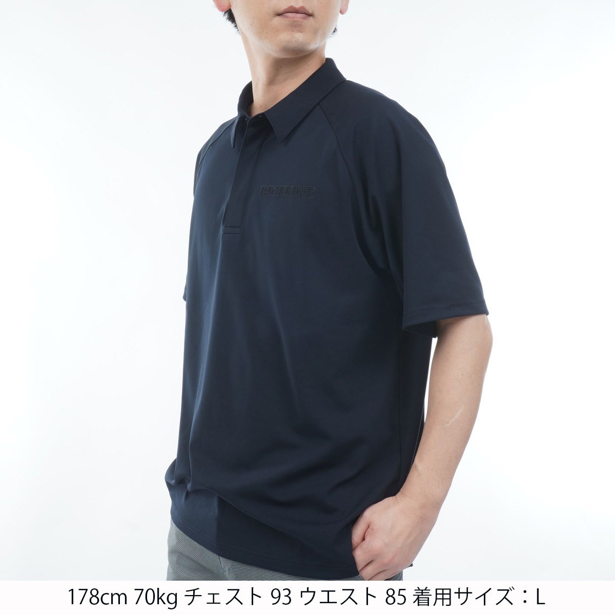 BRIEFING GOLF ブリーフィング 半袖ポロシャツ ネイビー系 サイズ：M