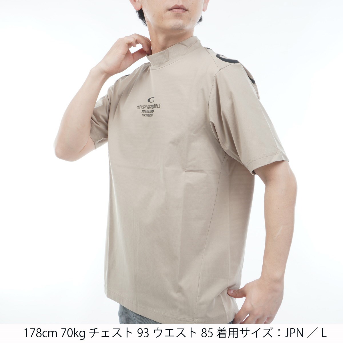 dショッピング |オークリー OAKLEY O-SYNC PACK ストレッチ SCAPULA
