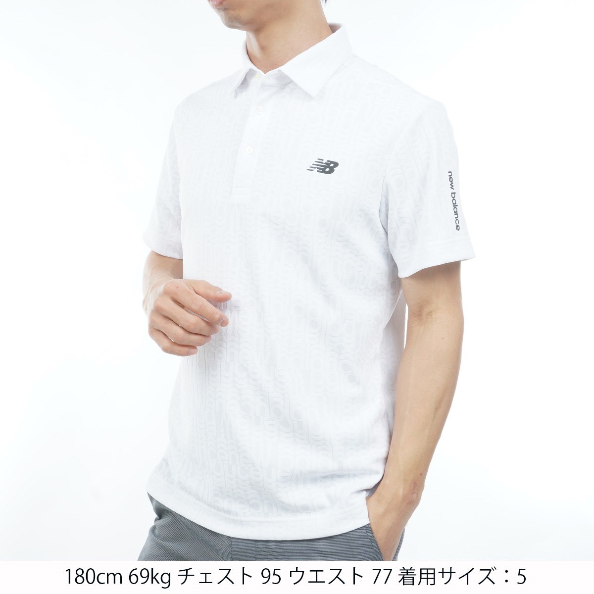 新品】New Balance ホワイトポロシャツ Mサイズ 【公式通販】