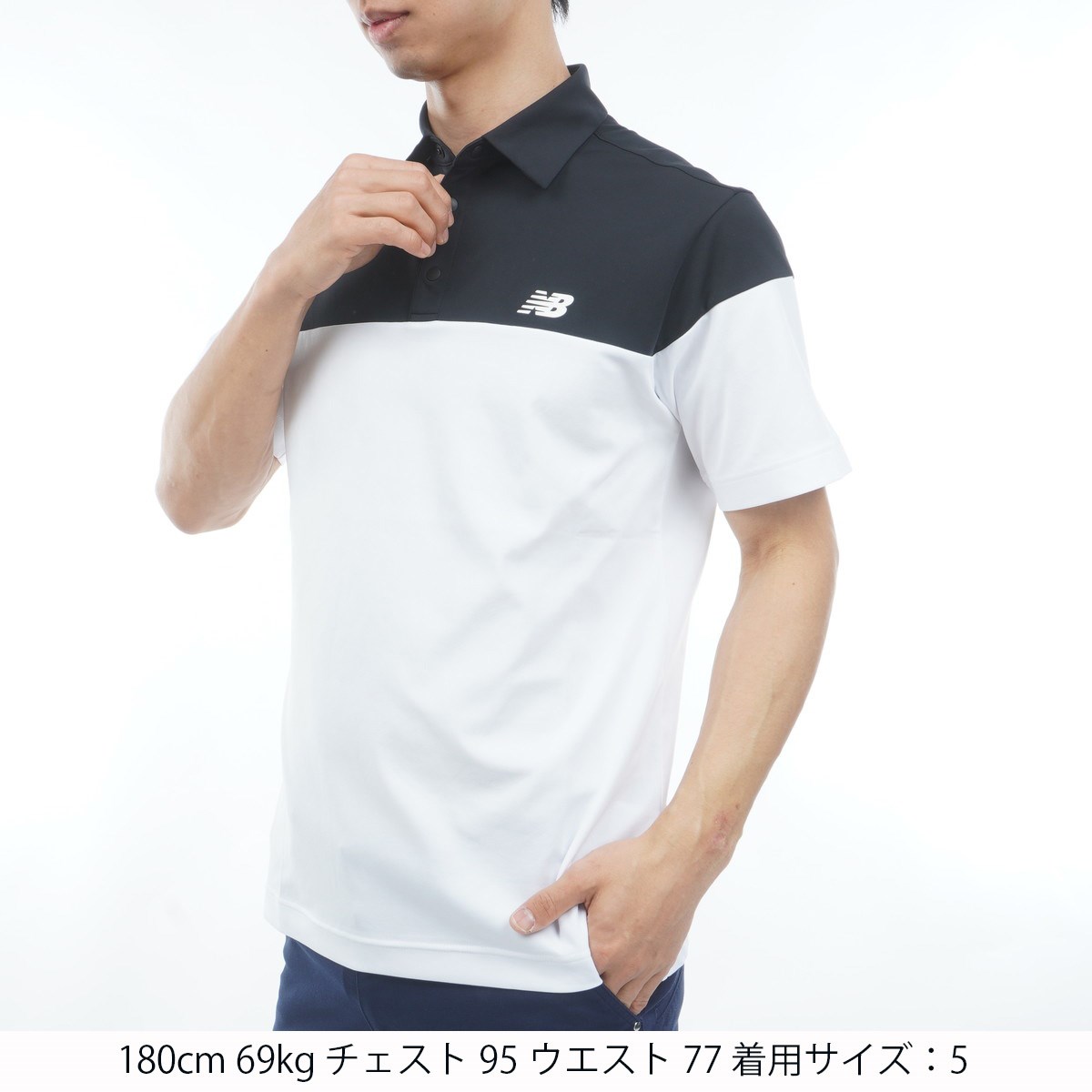 dショッピング |ニューバランス New Balance Golf ストレッチ メッシュ